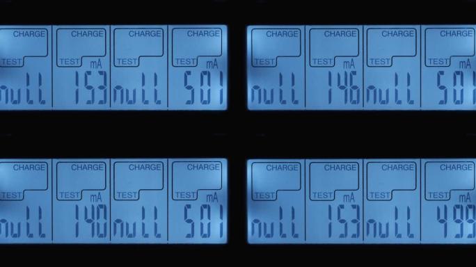 充电器显示屏上的充电电流以毫安为单位。顶视图