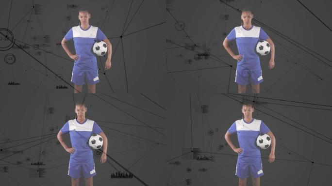 非裔美国足球运动员的连接网络动画