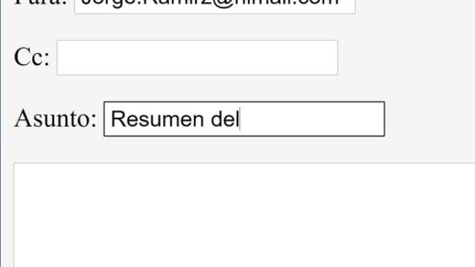 西班牙语。在在线框中输入电子邮件主题EOD摘要。通过键入电子邮件主题行网站，向收件人发送一天的概要就