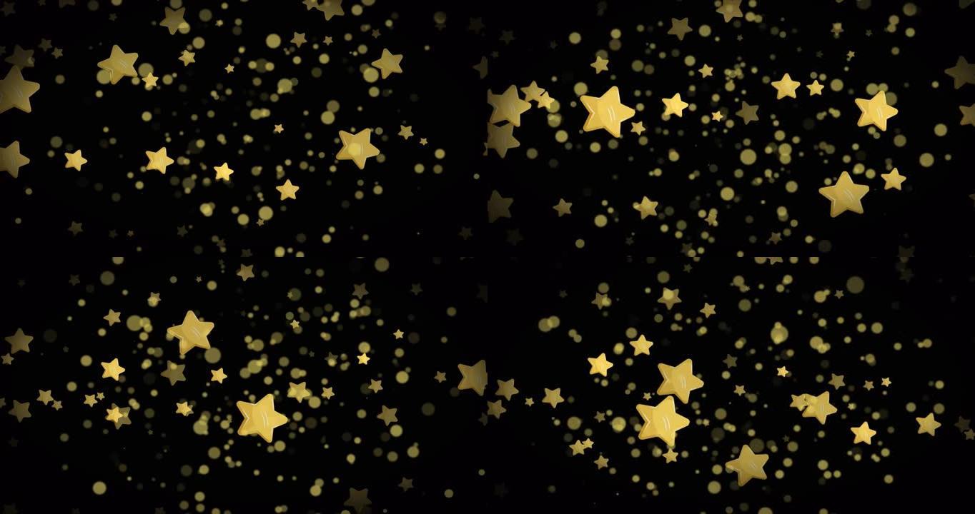 黑色背景上掉落的金色点和星星的动画