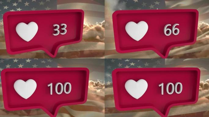 带有美国国旗的语音气泡上数字的心脏图标动画
