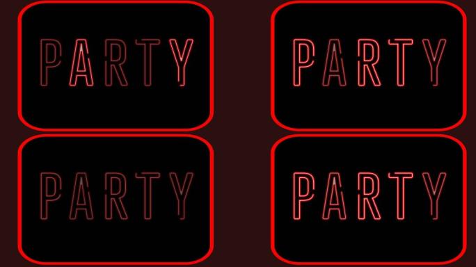 霓虹灯派对文本在黑暗背景上的动画