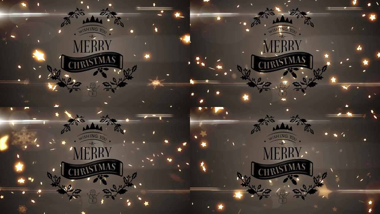 圣诞快乐文本横幅反对漂浮在灰色蓝色背景上的多个发光星星