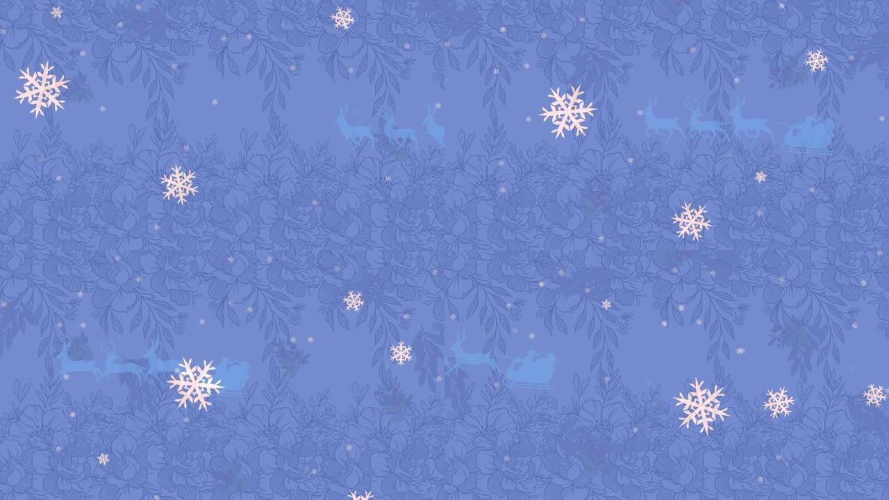 蓝色背景下的降雪动画