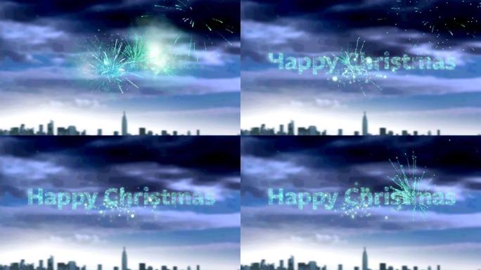 圣诞节快乐的烟花文字在城市景观的鸟瞰图中爆炸