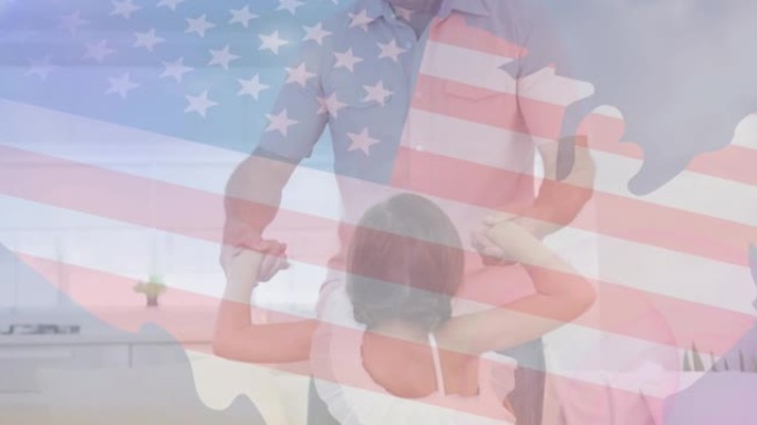 美国国旗动画，快乐的白种人父亲与女儿在家里跳舞
