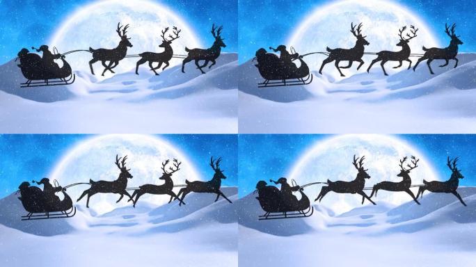 雪橇上的圣诞老人的剪影被驯鹿拉到冬天的积雪上