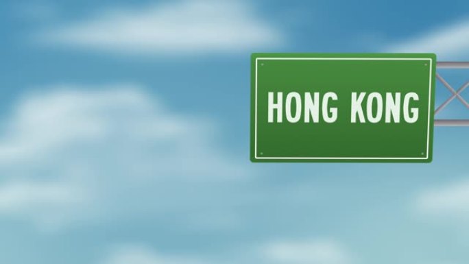 中国香港人气城市路牌上方的蓝天云朵-股票视频