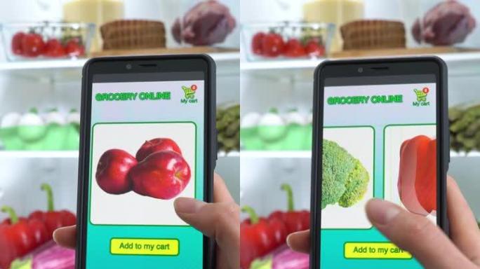 使用智能手机应用程序在线订购食物