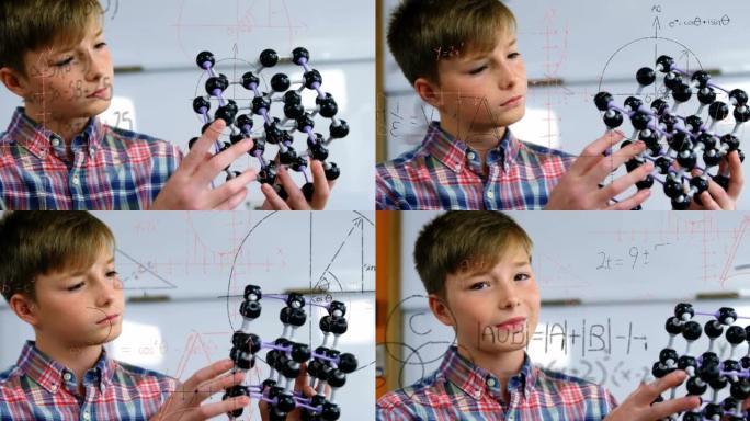 微笑男生的数学公式动画