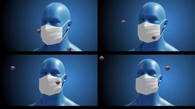 人体头戴面罩和病毒细胞漂浮在蓝色背景上的动画