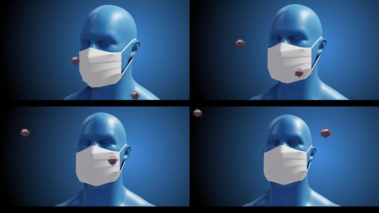人体头戴面罩和病毒细胞漂浮在蓝色背景上的动画