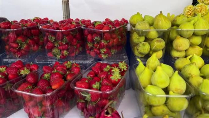 杂货市场中的无花果和草莓