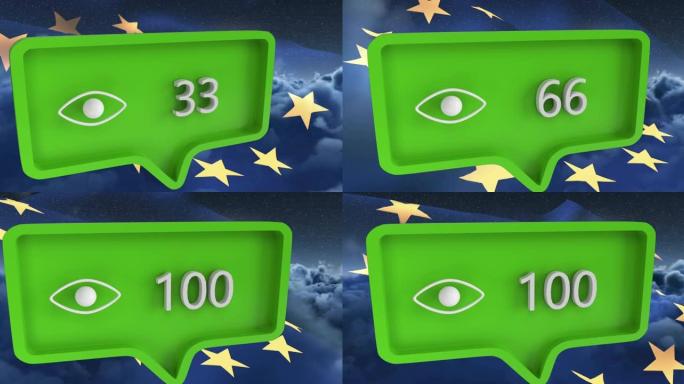 动画的演讲气泡在云和欧盟的旗帜