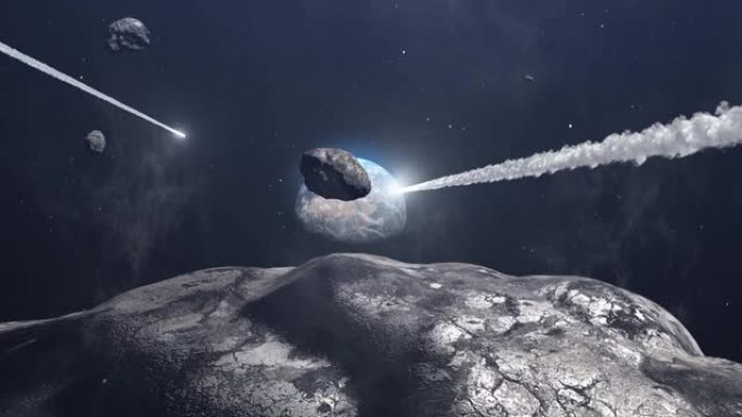 前往地球的巨型小行星和流星