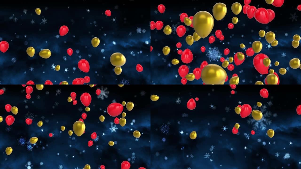 红色和金色气球在雪地上飞行的动画