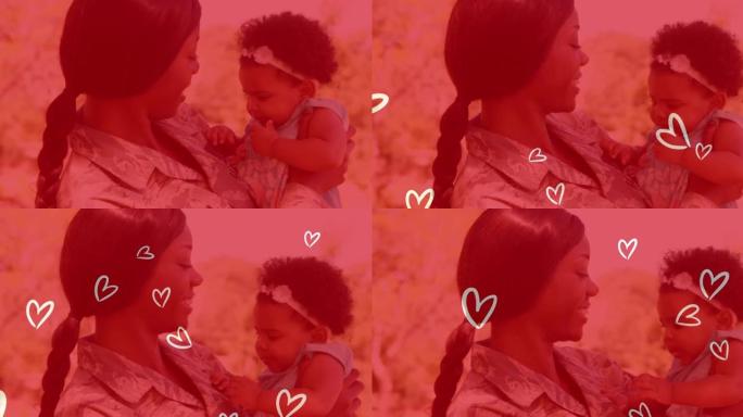 带着女儿拥抱的快乐非裔美国母亲的白心动画