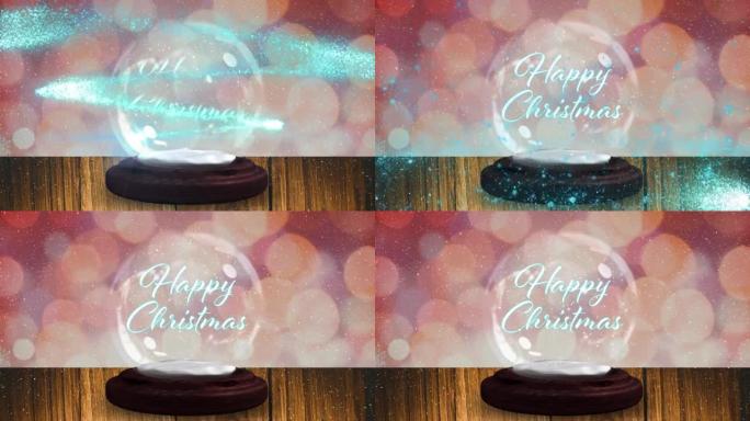 蓝色流星围绕着快乐的圣诞节文本在木板上的雪球上