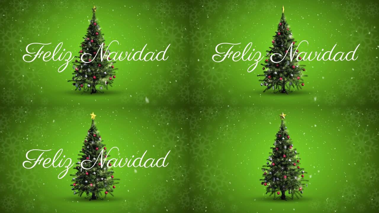 Feliz navidad文字和雪落在旋转的圣诞树上，绿色背景上的雪花