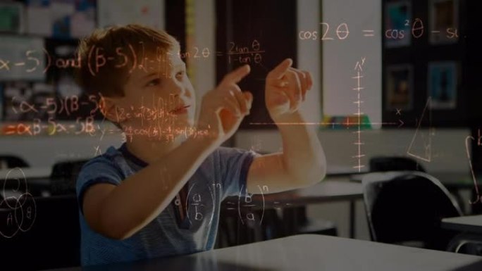 教室里男生的数学方程式动画