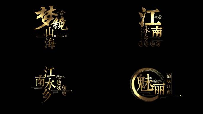 金属流光LOGO标志AE模板E