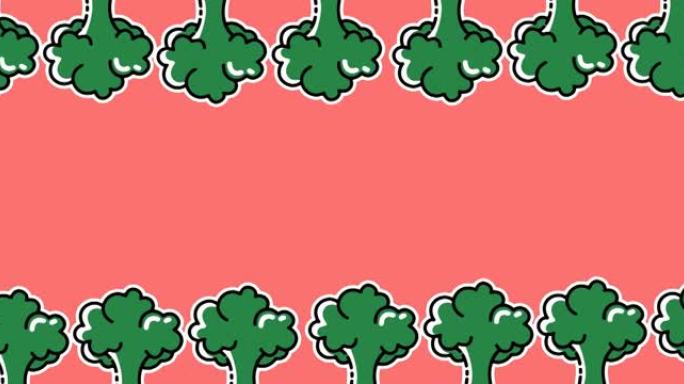 两排绿色西兰花在粉红色背景的顶部和底部移动的动画