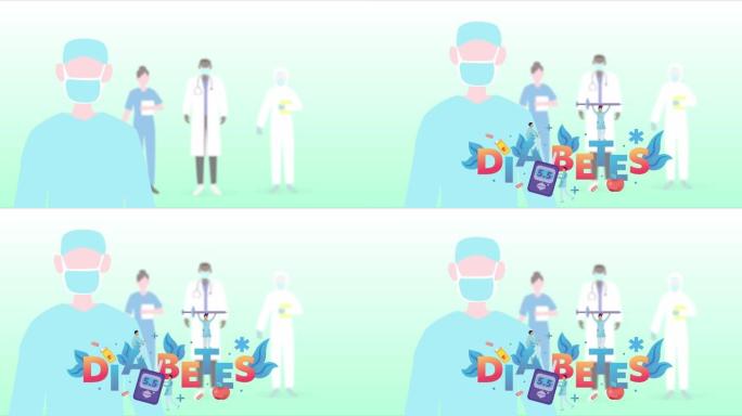 动画糖尿病文本和医疗设备的外科医生，男性和女性医生