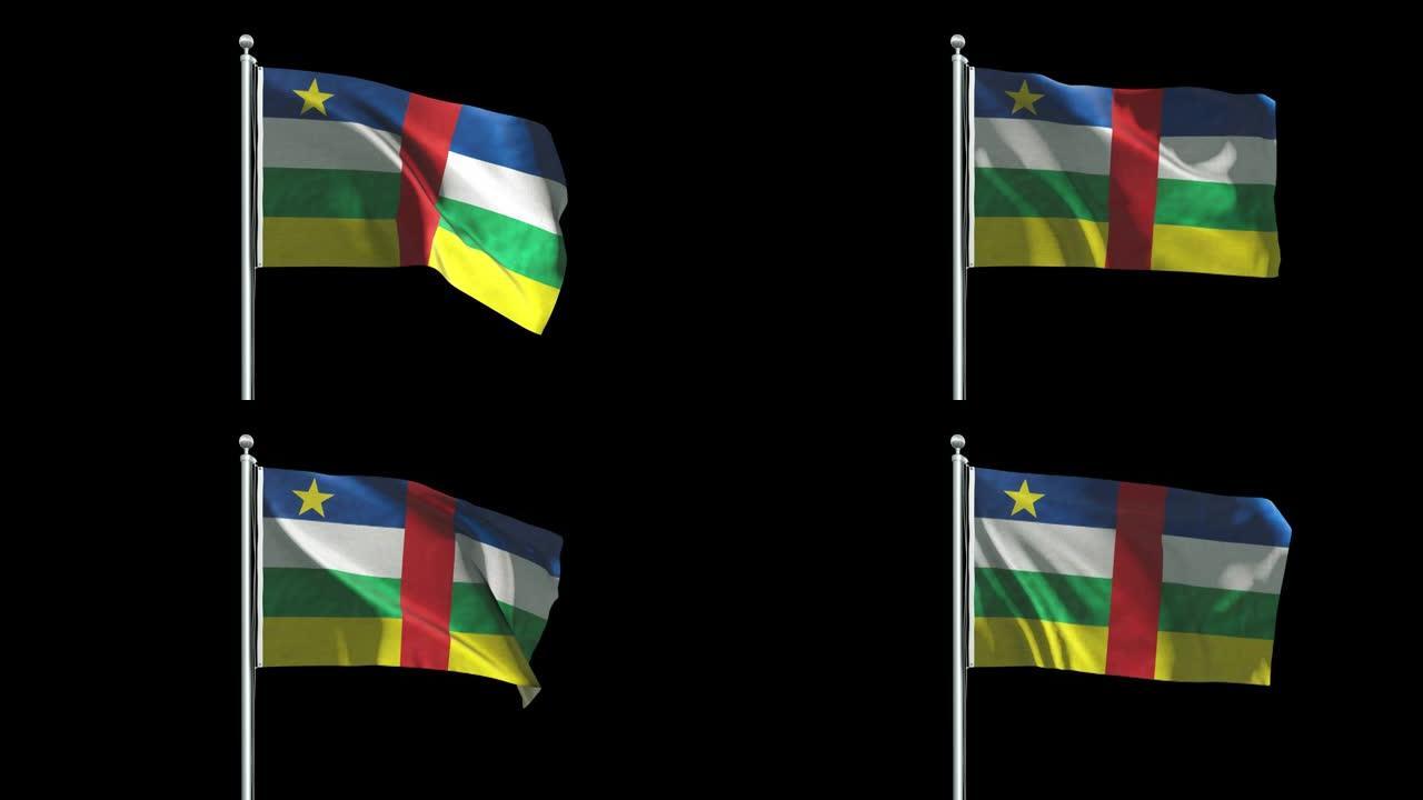 中非国旗动画背景4K