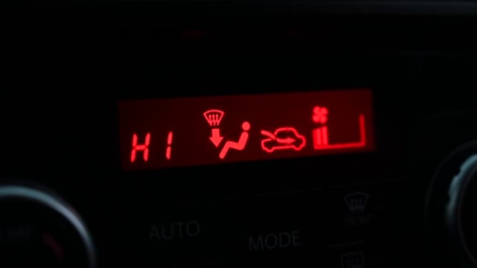 车内一个暖车面板的特写