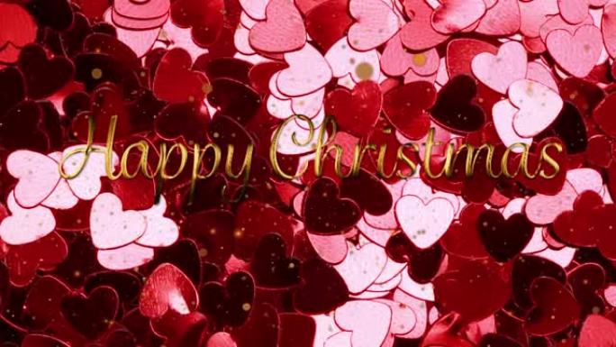 圣诞节快乐的动画在发光的粉红色的心上
