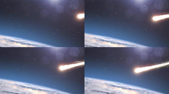 流星小行星在大气中燃烧地球，逼真的视觉
