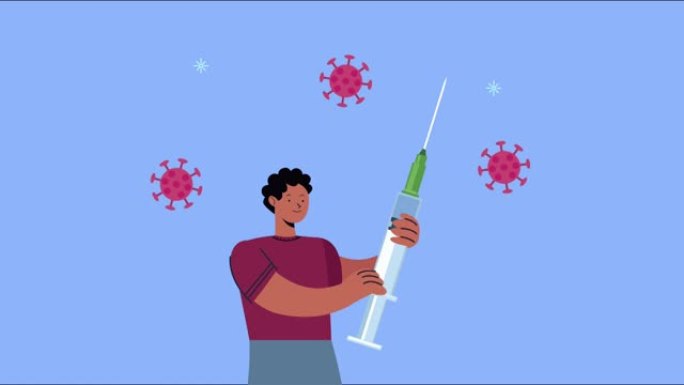 covid19疾病动画与粒子和人举疫苗