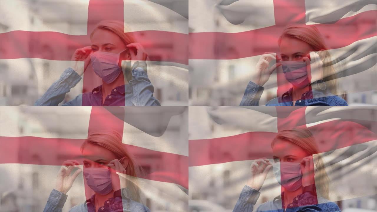 戴着口罩的女人的英格兰国旗动画