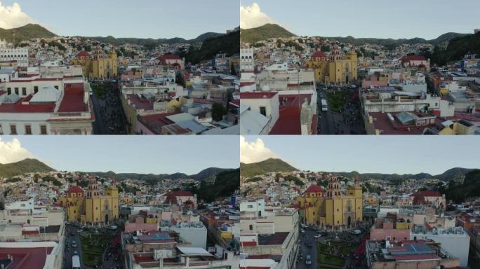 瓜纳华托圣母大学大教堂