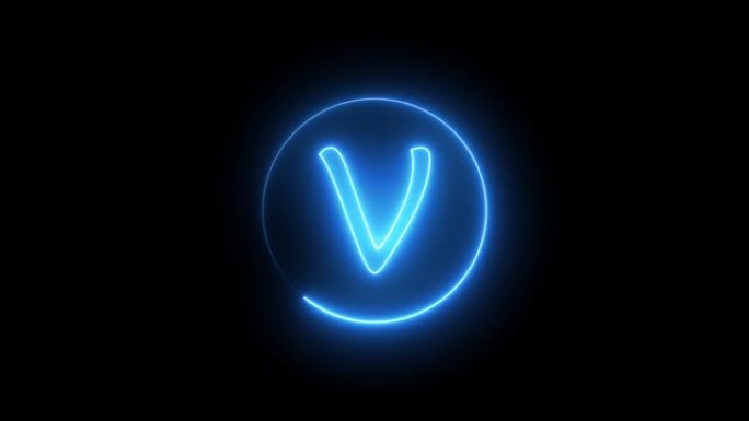 霓虹灯标志字母发出蓝光。围绕V字母的圆形路径中发光的霓虹灯线。