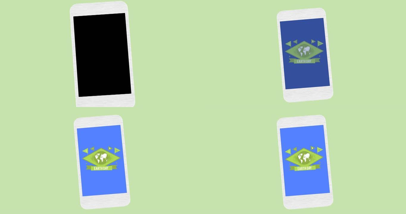 智能手机屏幕上的地球日文本和地球仪标志的动画，绿色