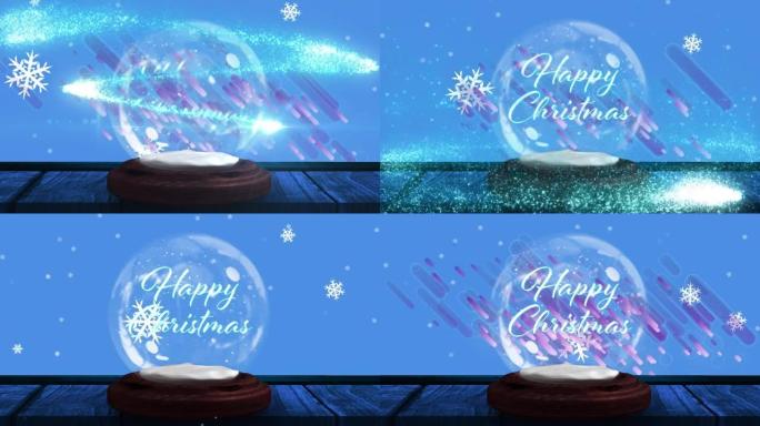 带有流星，紫光小径和雪的雪球中的圣诞节问候动画