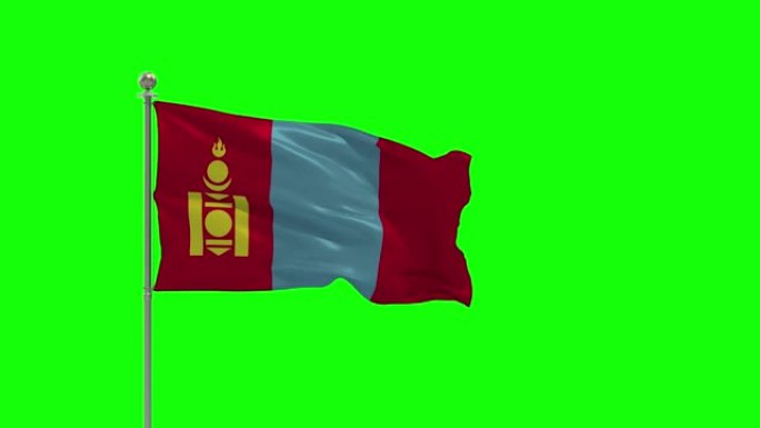 蒙古3D插图挥舞的旗帜与色度关键杆