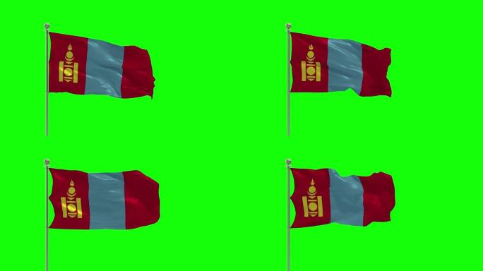 蒙古3D插图挥舞的旗帜与色度关键杆