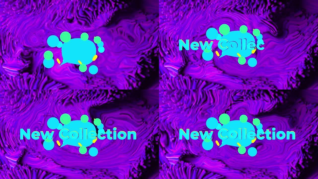 液体紫色背景上的新集合文本动画