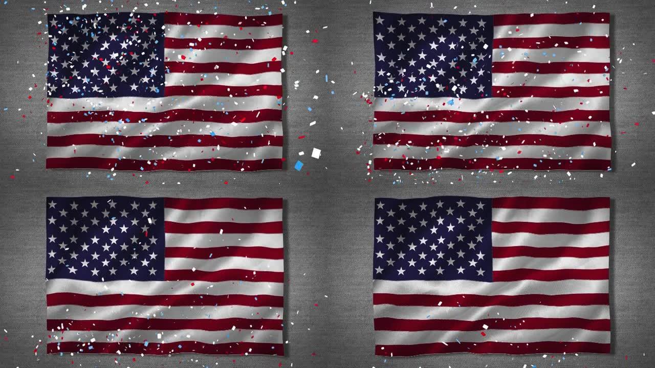 数字动画的五彩纸屑落在挥舞的美国国旗在灰色的背景