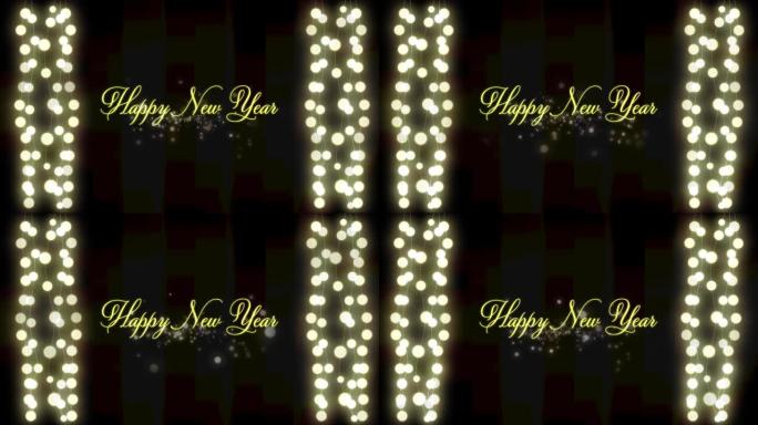 新年快乐文字和黑色背景下悬挂的装饰仙女灯上的光点