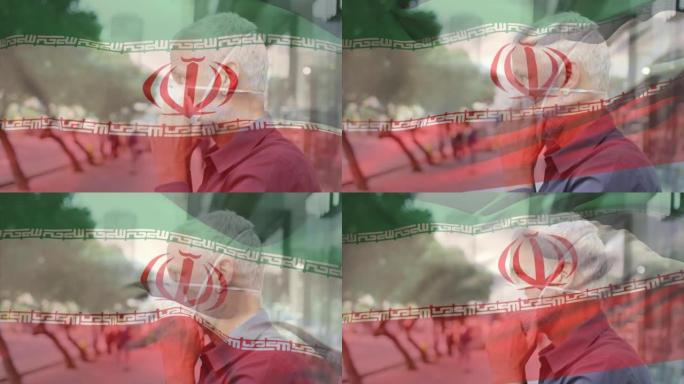 在covid 19大流行期间，伊朗国旗挥舞着戴着口罩的男子的动画