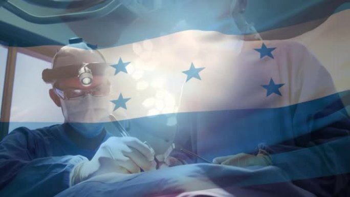 手术室外科医生的hoduraas国旗动画