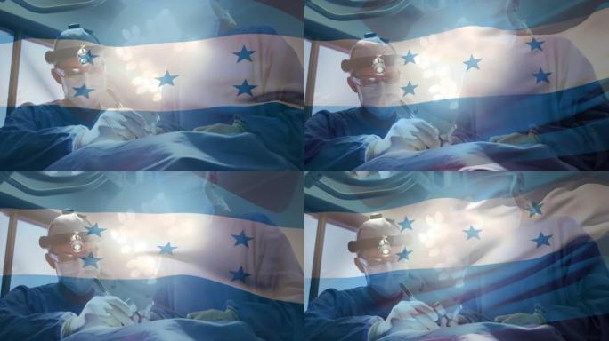 手术室外科医生的hoduraas国旗动画
