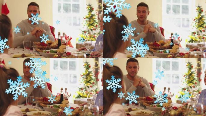 圣诞节晚餐期间，白雪落在快乐的高加索家庭上的动画