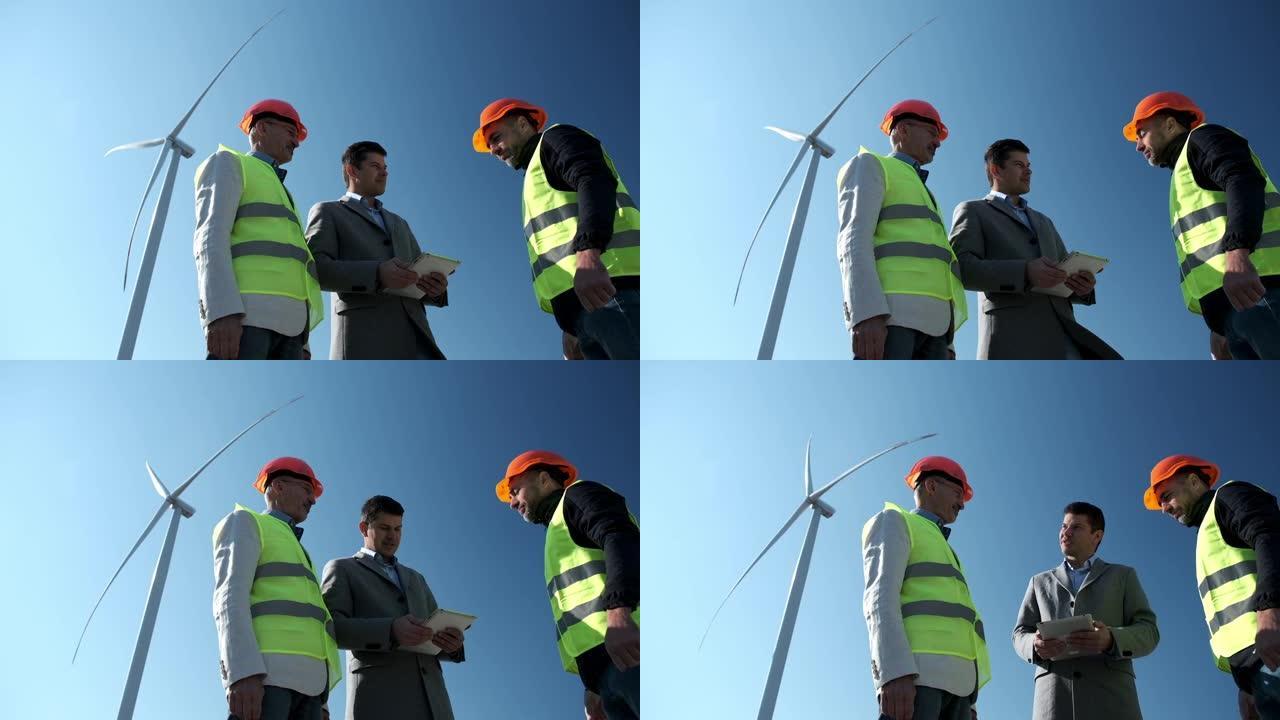 风力发电机在专家背后产生能量