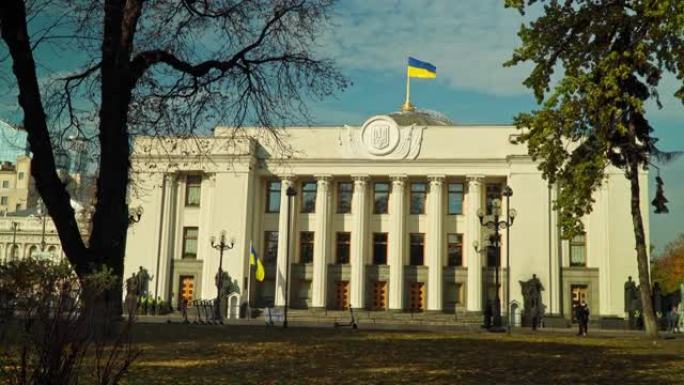 乌克兰的最高拉达。乌克兰议会的大楼。