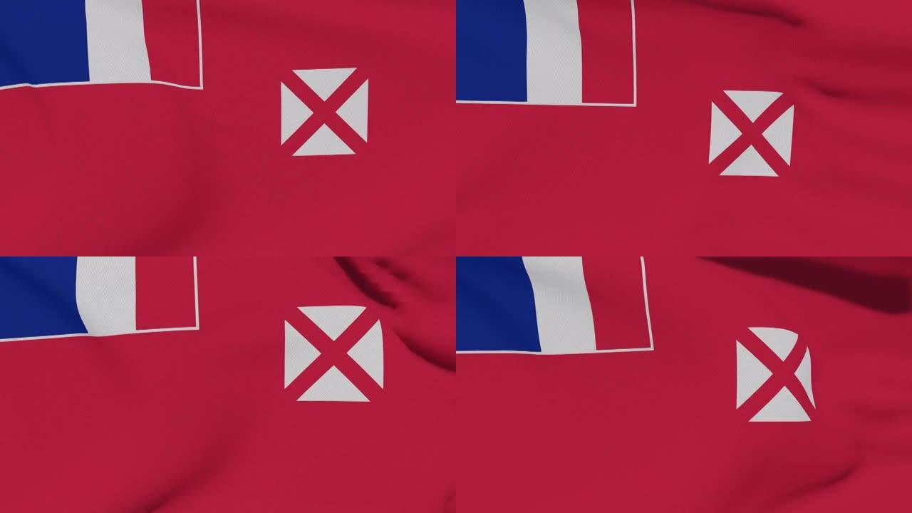 旗子沃利斯和富图纳爱国主义民族自由，无缝循环