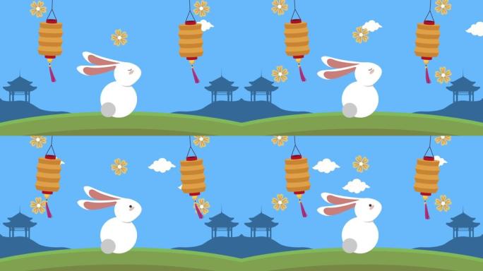 快乐中秋动画带兔子和灯场景